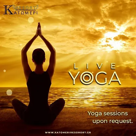 Meganisi Diamond * Katomerion